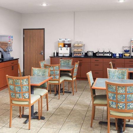 Days Inn & Suites By Wyndham Of Morris Екстериор снимка