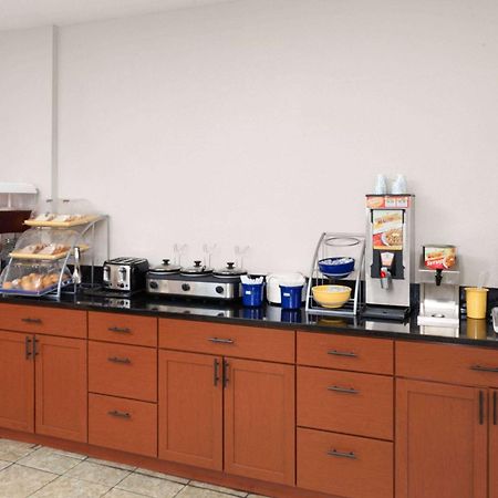 Days Inn & Suites By Wyndham Of Morris Екстериор снимка